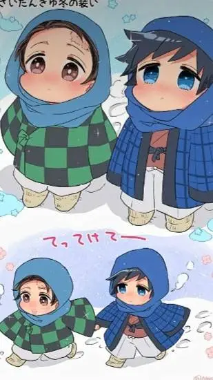 ai character: Demon Giyu background