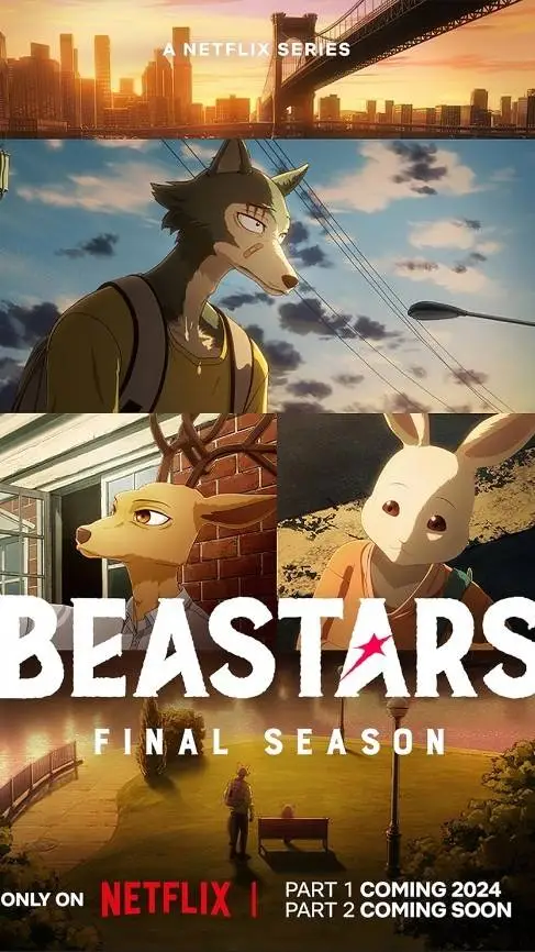 ai character: Beastars Sleepover background