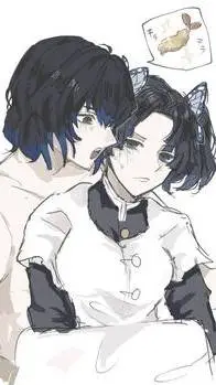 ai character: 🐗Inosuke🐗 x 💧Aoi💧 background