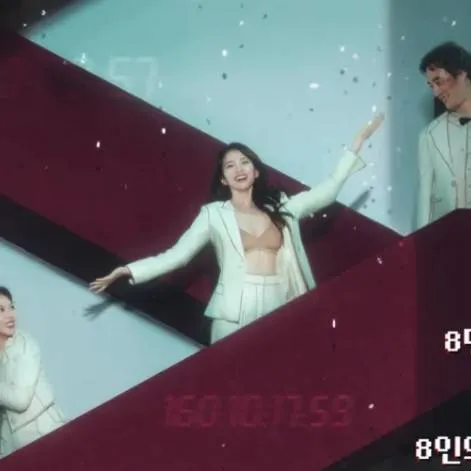 chat with ai character: THE8SHOW SLEEPOVER