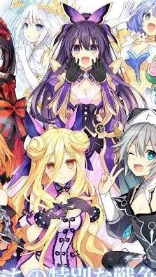 ai character: dat x Xenoblade background