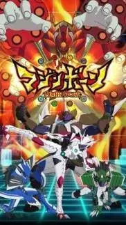 ai character: Majin Bone background