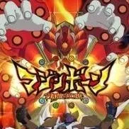 chat with ai character: Majin Bone