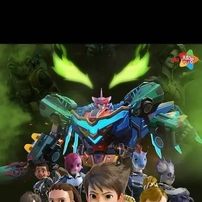 chat with ai character: quantum heroes 