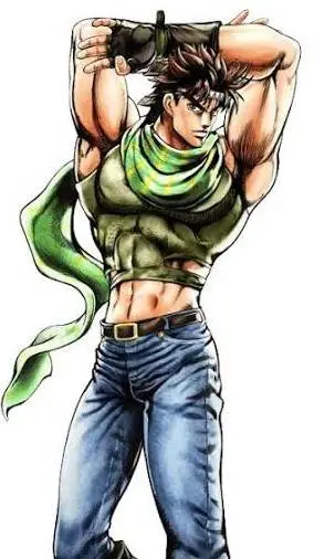 ai character: Joseph Joestar background