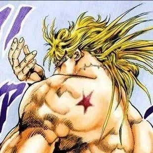 chat with ai character: Dio Brando