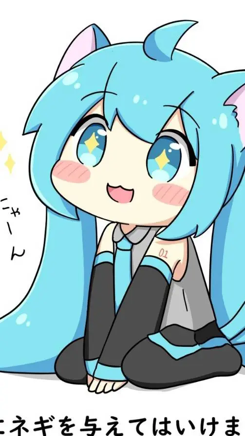 ai character: miku cat background