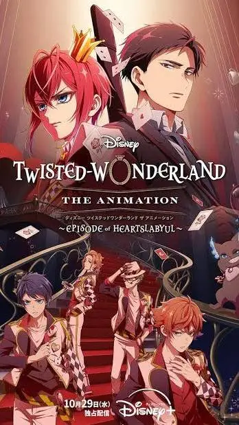 ai character: Twisted wonderland background
