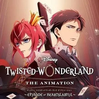 chat with ai character: Twisted wonderland