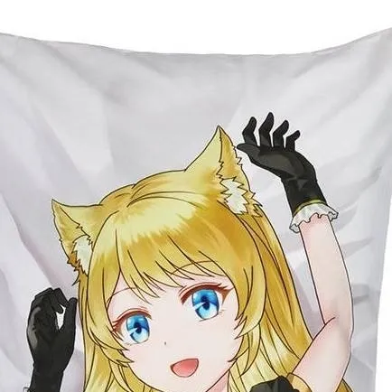 chat with ai character: body pillow