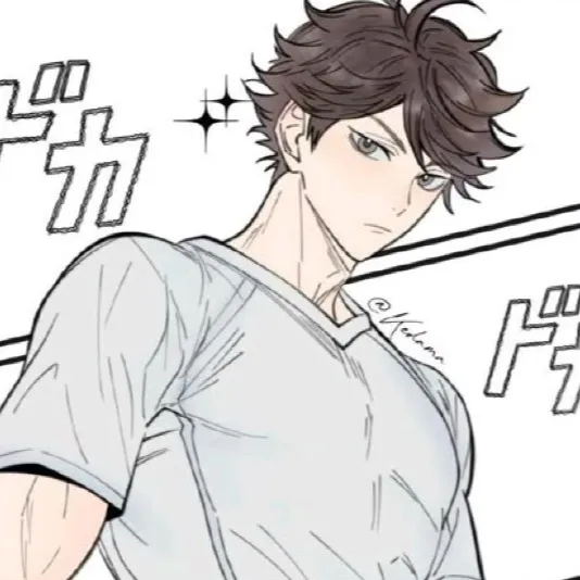 chat with ai character: Hiakyuu mood swing