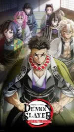 ai character: Ds theme park background