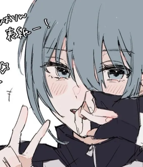 chat with ai character: Hiori Yo