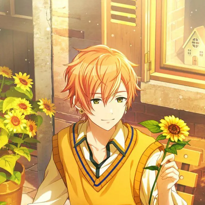chat with ai character: Akito Shinonome