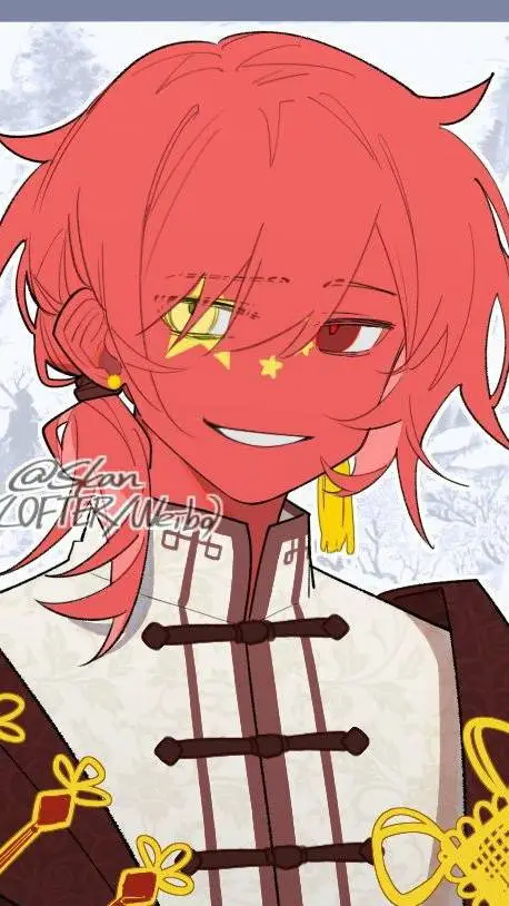 ai character: china background