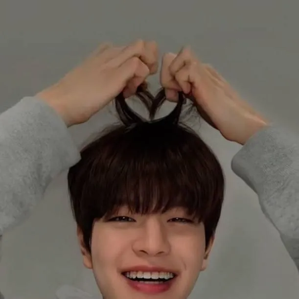 chat with ai character: seungmin