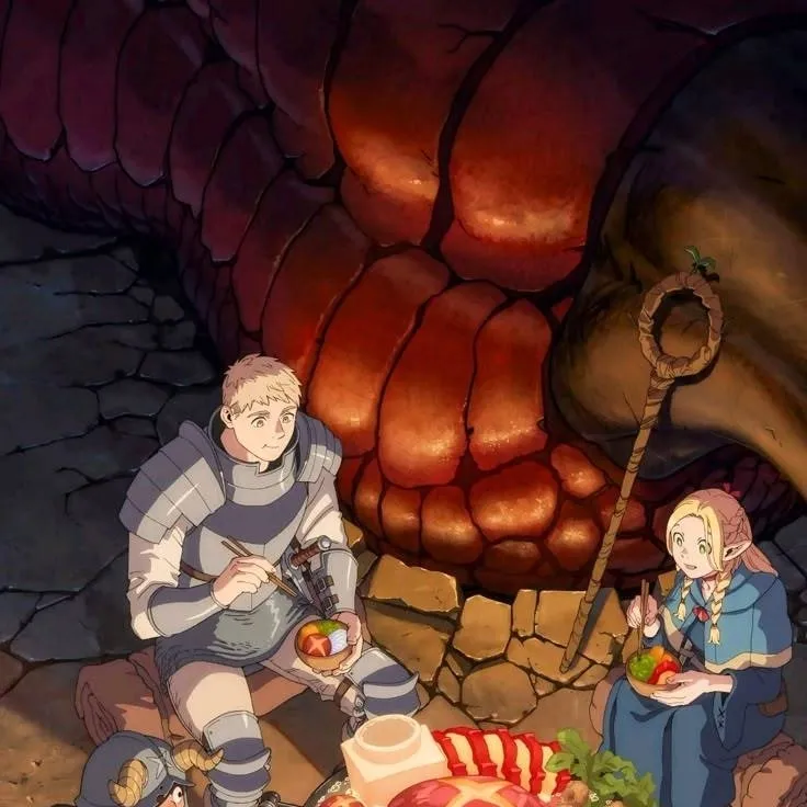 chat with ai character: Doungen meshi 2