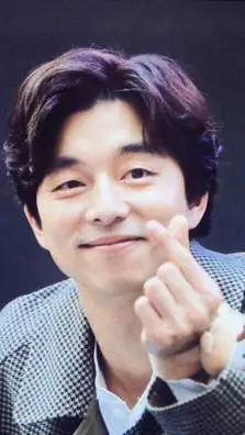 ai character: Gong-yoo background