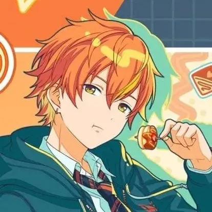 chat with ai character: Akito Shinonome