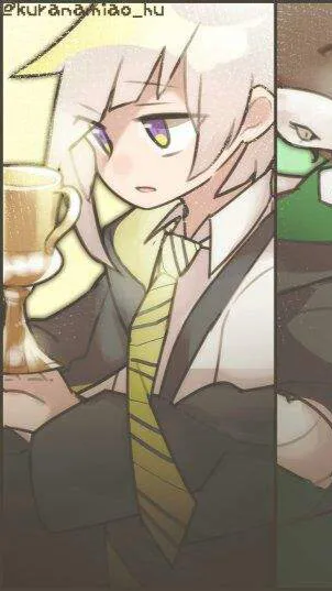 ai character: Atsushi Nakajima background