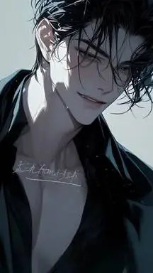 ai character: ᬊ᭄ E𝓋𝒶𝓃𝒹𝑒𝓇 ᬊ᭄ background