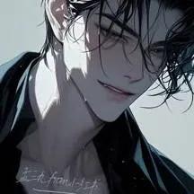chat with ai character: ᬊ᭄ E𝓋𝒶𝓃𝒹𝑒𝓇 ᬊ᭄