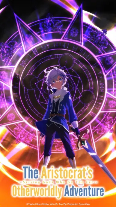 ai character: The aristocrats background