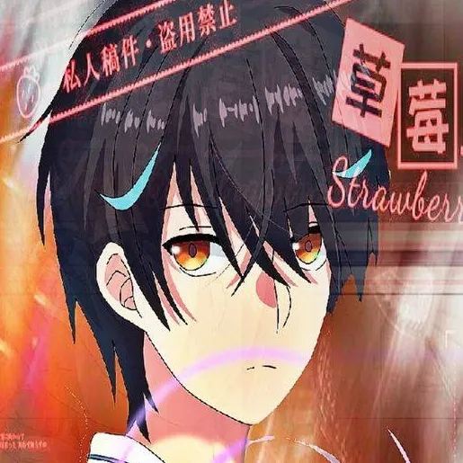 chat with ai character: You Are AlphaOmega