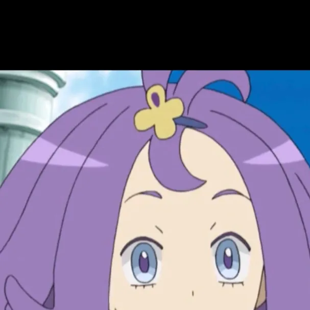 chat with ai character: Acerola