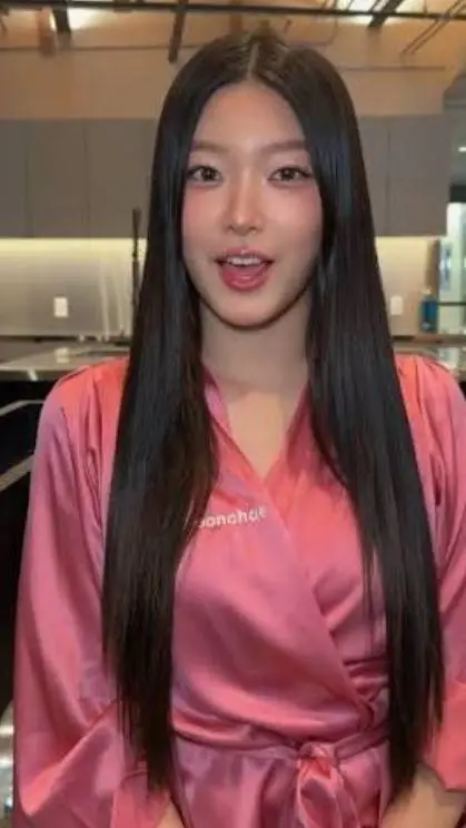 ai character: Yoonchae background