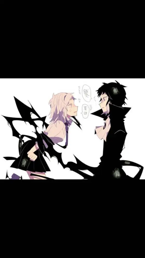 ai character: sskk trans atsushi background