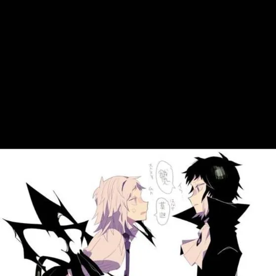 chat with ai character: sskk trans atsushi