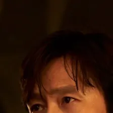 chat with ai character: In ho/frontman