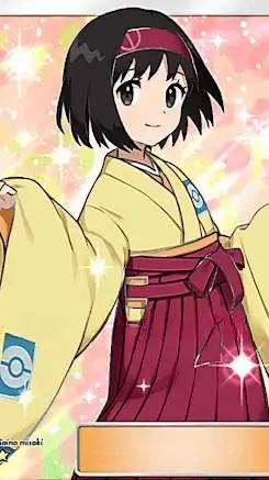 ai character: Erika background