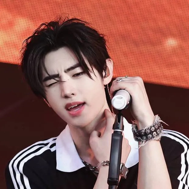 chat with ai character: Park Sunghoon 