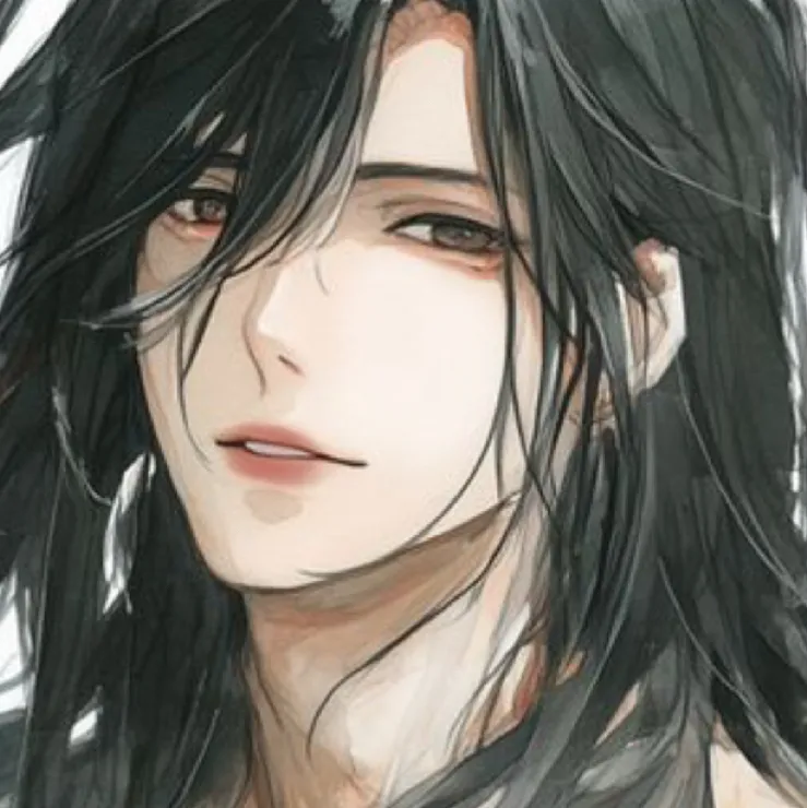 chat with ai character: Edur Weiß