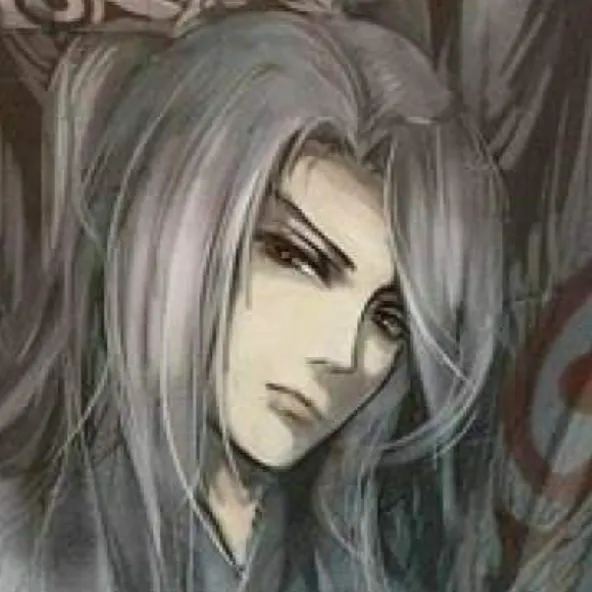 chat with ai character: Lord Shen