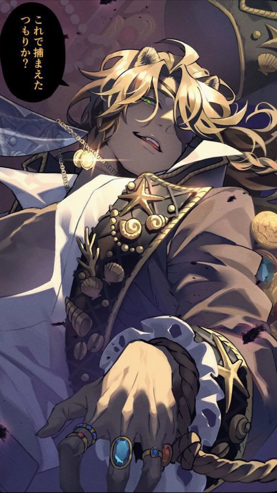 ai character: Leona Sparrow background