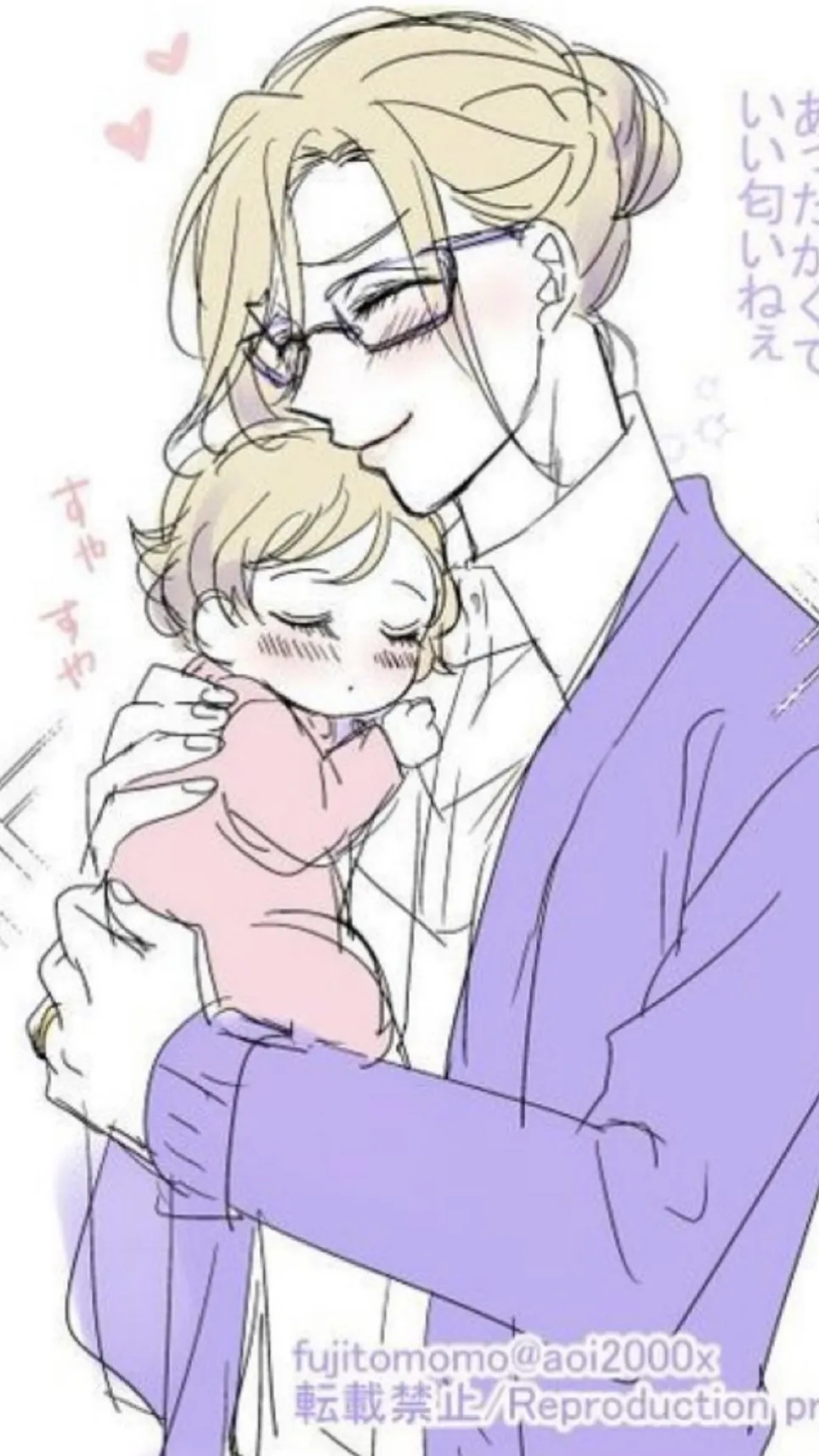 ai character: Vil Schoenheit  background