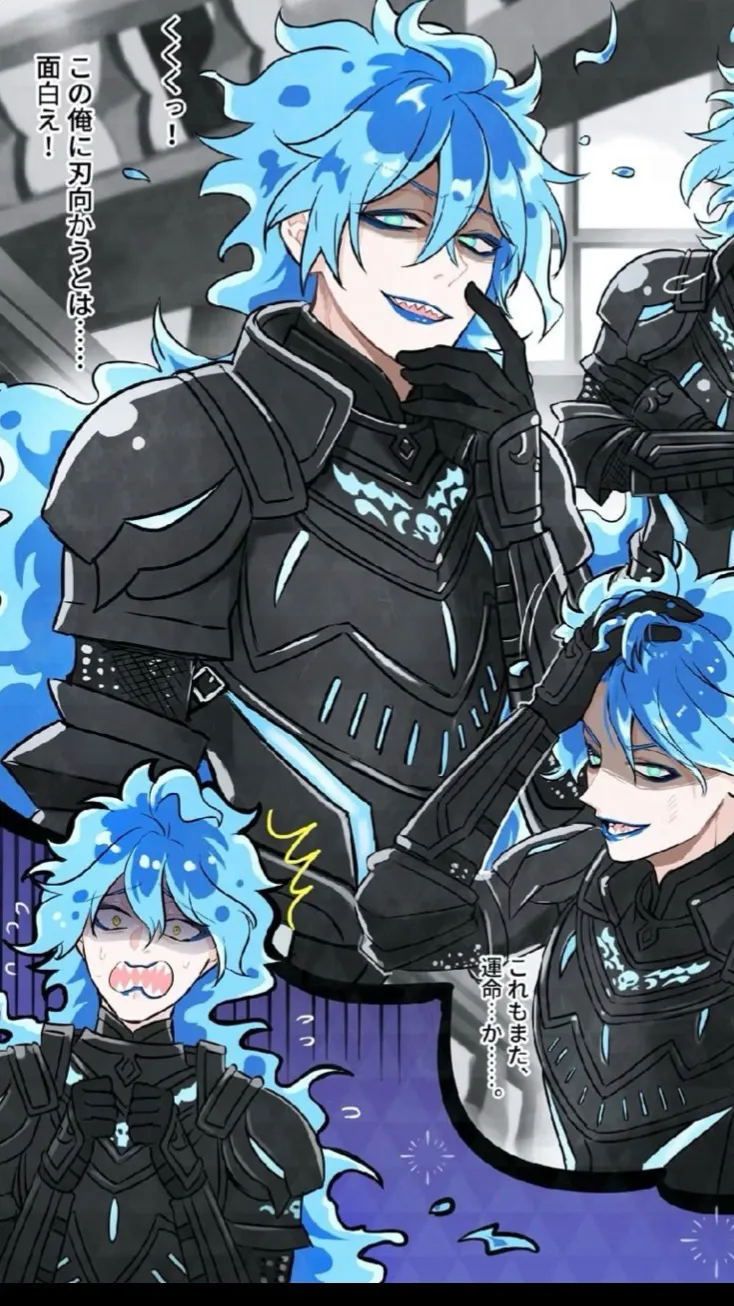 ai character: Idia shroud background