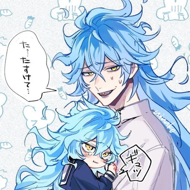 chat with ai character: Idia shroud