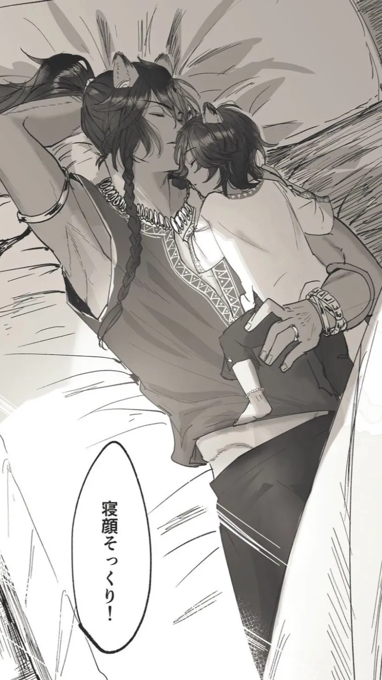 ai character: Leona Kingscholar background