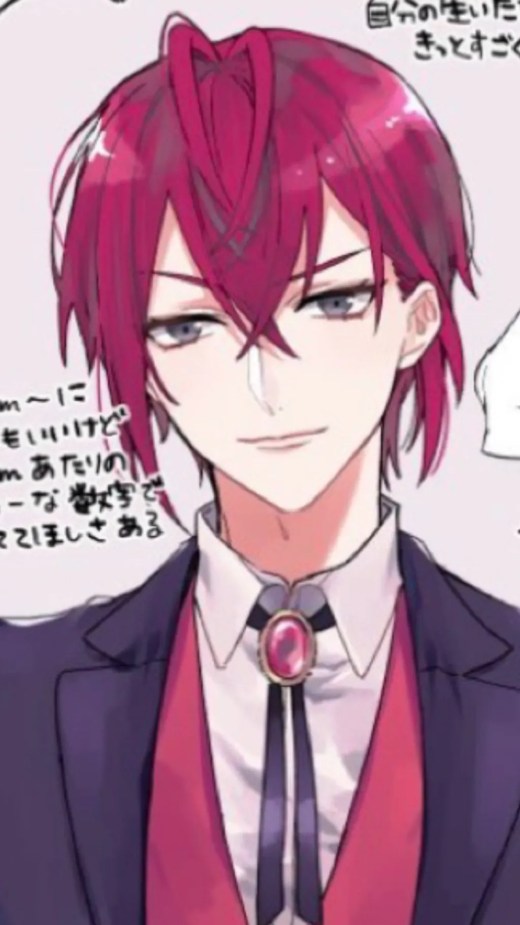 ai character: Riddle Rosehearts background