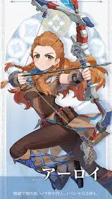 ai character: Cryo group background