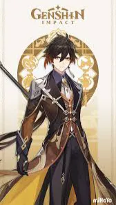 ai character: Geo hangout  background