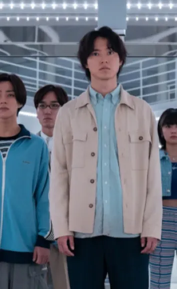 chat with ai character: Alice in boardland