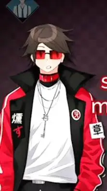 ai character: Hiroaki Nakamigawa background