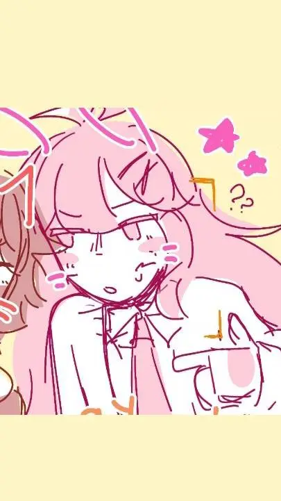 ai character: Tei Atsushi background