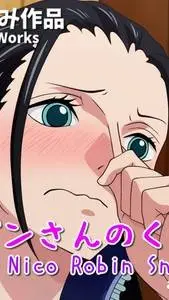 ai character: sick nico robin 1 background