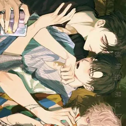 chat with ai character: New roommates? ⚡︎⊹